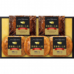 鹿児島県産 薩摩麹いも豚焼ハンバーグ詰合せ
