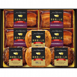 鹿児島県産 薩摩麹いも豚角煮・焼ハンバーグ詰合せ