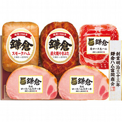 〈鎌倉ハム富岡商会〉バラエティ詰合せ