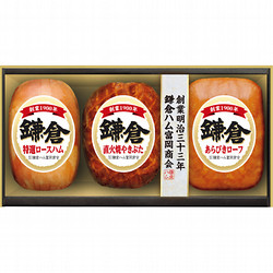 〈鎌倉ハム富岡商会〉ハム詰合せ