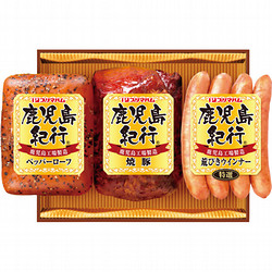 〈鹿児島紀行〉詰合せ