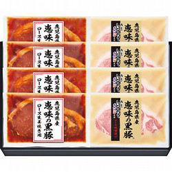 鹿児島県産黒豚ロース味噌漬け・生姜焼き用セット