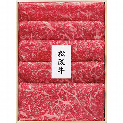 松阪牛ももしゃぶしゃぶ用