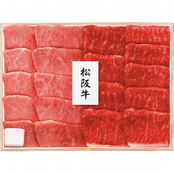 松阪牛バラ・もも焼肉用