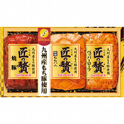 〈匠の贅〉エッセンプレミアム