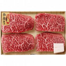 〈スギモト〉松阪牛モモステーキ用