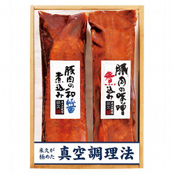 〈米久〉米久の晩餐 和奏の味