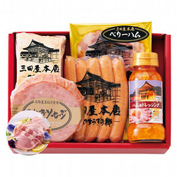 〈三田屋本店〉ロースハム詰合せ