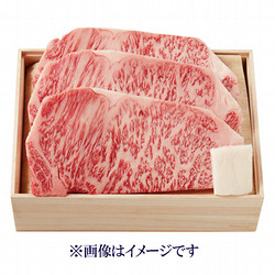 〈人形町今半〉黒毛和牛 ロースステーキ用
