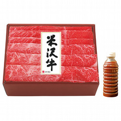 〈米沢牛黄木〉米沢牛すき焼用