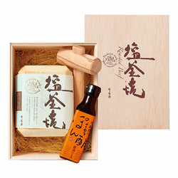 〈千屋源 本多〉黒毛和牛塩釜焼ローストビーフ（塩釜入り）