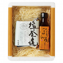 〈千屋源 本多〉黒毛和牛塩釜焼ローストビーフ