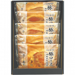 〈京粕漬魚久〉やまと豚使用豚ロース酒粕赤味噌漬