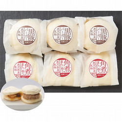 〈田原ハム〉鹿児島産 黒豚角煮まん＆バーガーセット