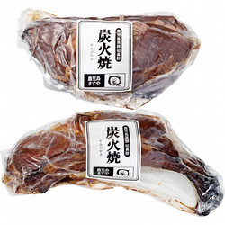 〈鹿児島ますや〉短鼻豚スペアリブ炭火焼