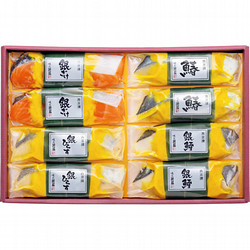 〈味の浜藤〉西京漬笹巻
