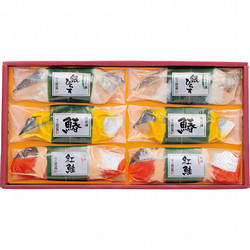〈味の浜藤〉豊漁
