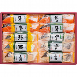 〈味の浜藤〉豊漁