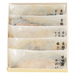 〈京粕漬魚久〉京粕漬詰合せ