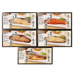 〈京粕漬魚久〉レンジで簡単焼魚詰合せ5切