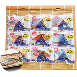 〈長崎 双葉水産〉レンジで簡単!あぶり焼魚味噌とあぶり塩焼き詰合せ
