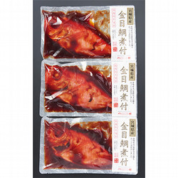 〈けんこう村〉金目鯛姿煮