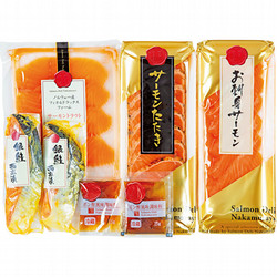 〈サーモンデリ中村屋〉サーモングルメ満足セット