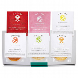 〈Maazel Maazel〉夏やさい畑スープセット6種6個入り