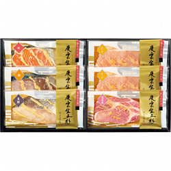 〈京洛 辻が花〉レンジで魚と肉の柚香西京漬詰合せ