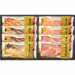 〈京洛 辻が花〉レンジで魚と肉の柚香西京漬詰合せ