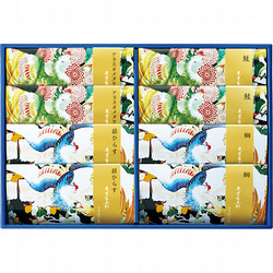 京都国立近代美術館 限定ギフト〈京洛辻が花〉『一越縮緬地鳳凰桐文振袖』レンジで柚香西京漬