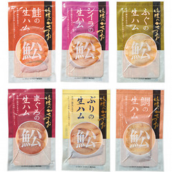 〈佐渡のごっつお〉天然お魚の生ハム