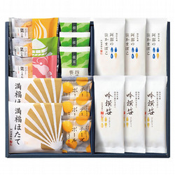 夏季限定 阿部の笹かまぼこ詰合せ