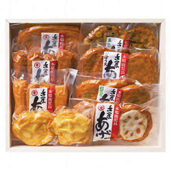 〈有村屋〉小分けさつま揚げ詰合せ