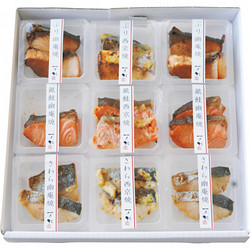 〈日本料理一乃松〉焼物ひとくちセット