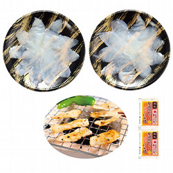 〈海鮮問屋 三忠〉天然とらふぐ焼きふぐ用