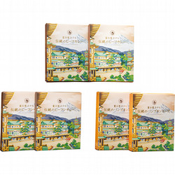 〈富士屋ホテル〉スープ＆メインディッシュ6個セット