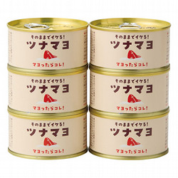 〈木の屋石巻水産〉まぐろの尾肉のツナマヨ缶