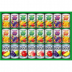 100％フルーツ＆野菜生活バラエティギフト