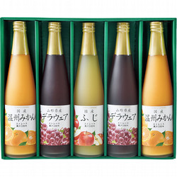 フロリダスモーニング品種限定・国産果実ストレートジュース