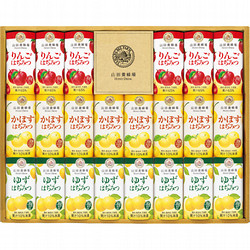 山田養蜂場 ハニードリンク3種詰合せ