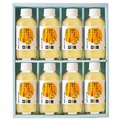 はちみつ柚子ドリンク