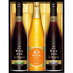 AGF「ちょっと贅沢な珈琲店」アイスプレミアムアソートギフト