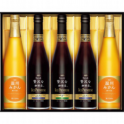 AGF「ちょっと贅沢な珈琲店」アイスプレミアムアソートギフト