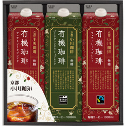 小川珈琲 有機珈琲リキッドギフト