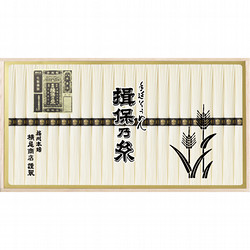 揖保乃糸・特級品