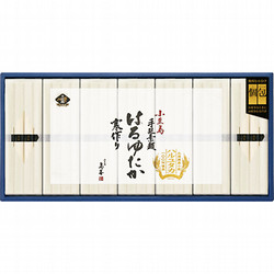〈島善〉小豆島素麺「はるゆたか」