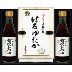 〈島善〉小豆島素麺「はるゆたか」・つゆ詰合せ