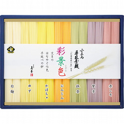 〈島善〉小豆島手延素麺・彩景色