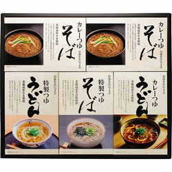 お湯を注ぐだけ お手軽うどん・そば